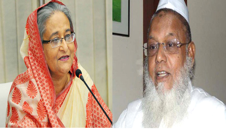 ভাস্কর্য সরানোয় প্রধানমন্ত্রীকে আল্লামা মাসঊদের অভিনন্দন
