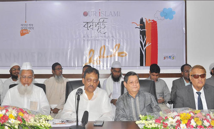 গর্ব হচ্ছে এখন আমাদের ছেলেরা মিডিয়াতে কাজ করছে : আল্লামা মাসঊদ