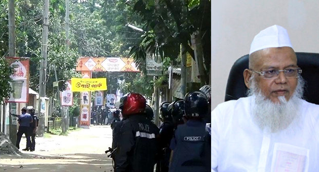 শোলাকিয়ায় জঙ্গি হামলার এক বছর