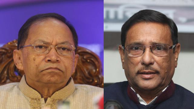 প্রধান বিচারপতির বাসভবনে কাদের, আলোচনা-নৈশভোজ