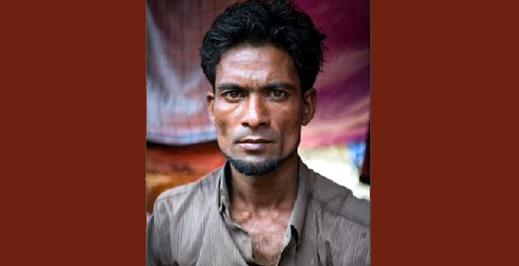বিশ্ববাসীকে এক রোহিঙ্গার বার্তা