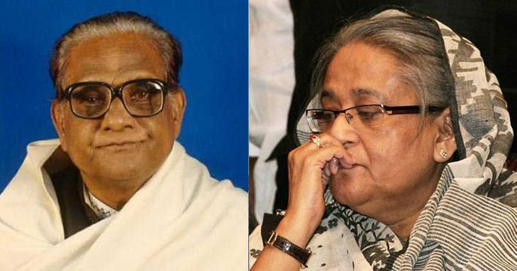 দেশ একজন সৎ নেতাকে হারালো : প্রধানমন্ত্রী