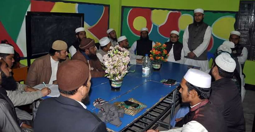 ‘স্বাধীনতাকে ধারণ করেই আলেমদের এগিয়ে যেতে হবে’