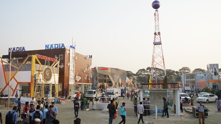 বাণিজ্যমেলা শুরু
