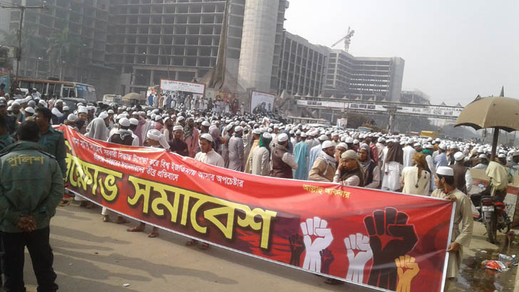 এ লজ্জা লুকোবো কোথায়?