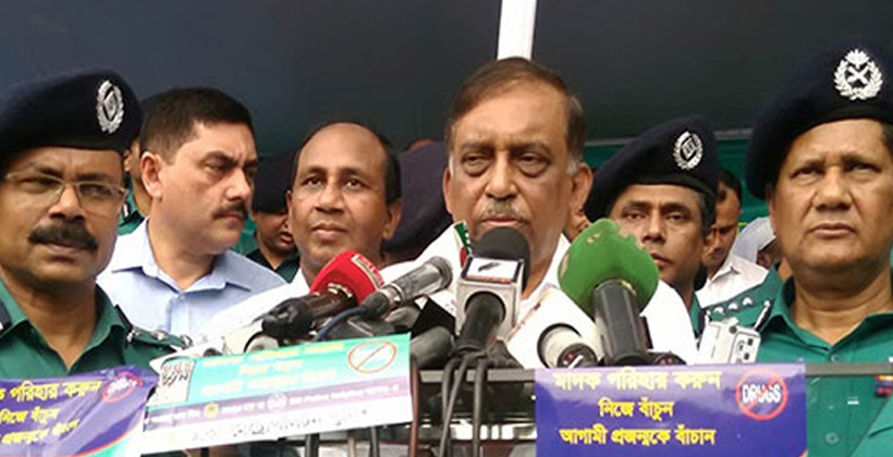 রাজধানীতে এবার মাদকবিরোধী অভিযান শুরু