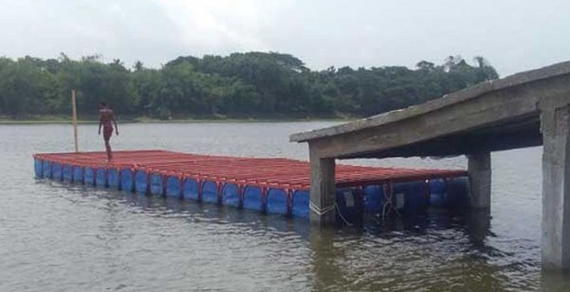 বঙ্গবন্ধু ভাসমান সেতু
