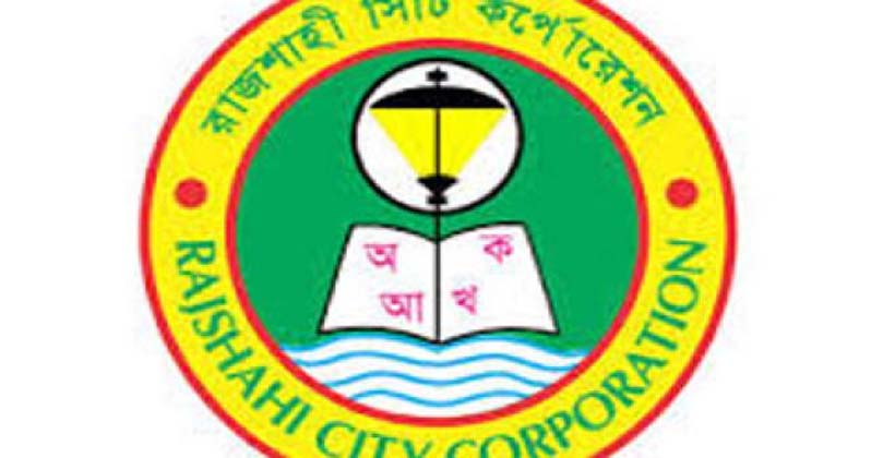 বিপরীতমুখী কৌশলে নির্বাচনী তৎপরতা