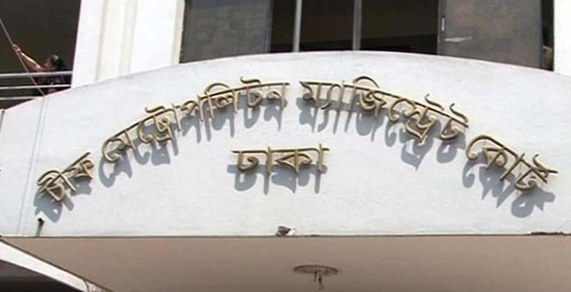 নিরাপদ সড়ক আন্দোলন : ৬ শিক্ষার্থীর জামিন