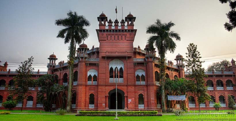 ঢাবির ‘গ’ ইউনিটের ভর্তি পরীক্ষার ফল সোমবার
