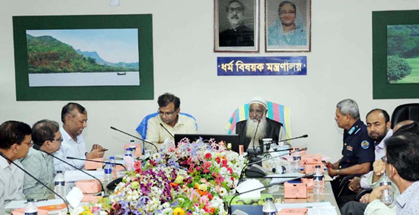 সকাল ৮টায় ঈদুল আজহার প্রধান জামাত