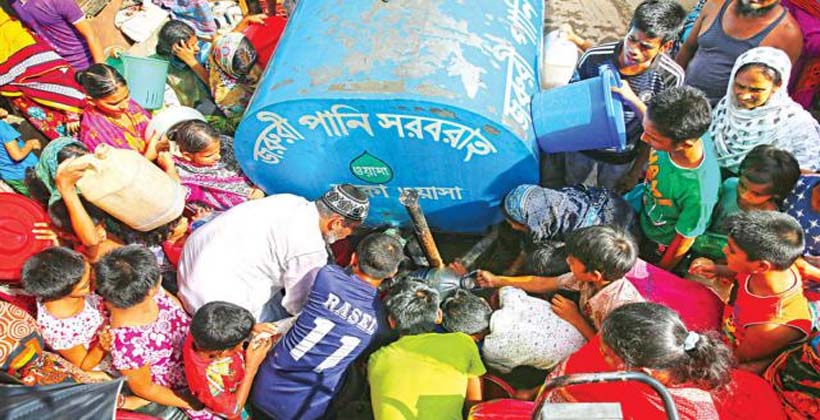 ঢাকায় দুই–তৃতীয়াংশ এলাকার মানুষ বিশুদ্ধ পানি পাচ্ছে না