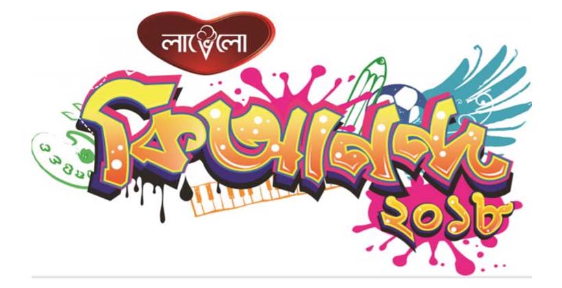 বাংলাদেশ একদিন বিশ্বকাপ জিতবে—এটাই আমার স্বপ্ন : সাকিব
