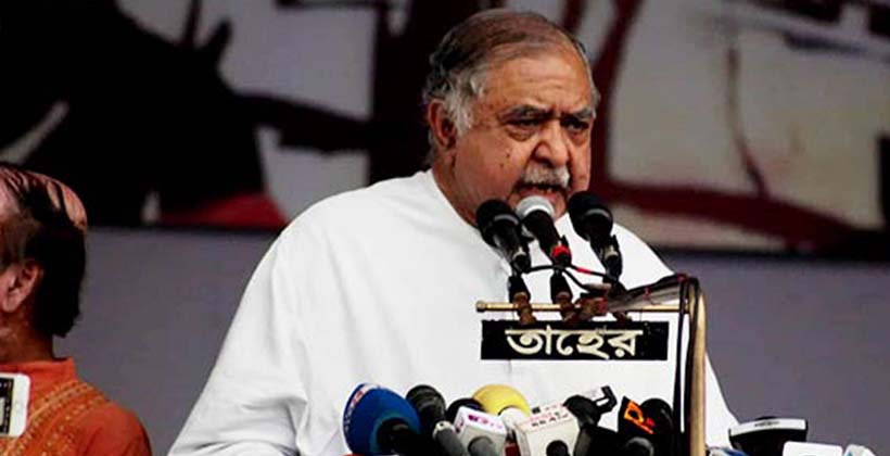 ‘আমরা ঐক্যবদ্ধ হয়েছি, ঐক্যবদ্ধ থাকবো’