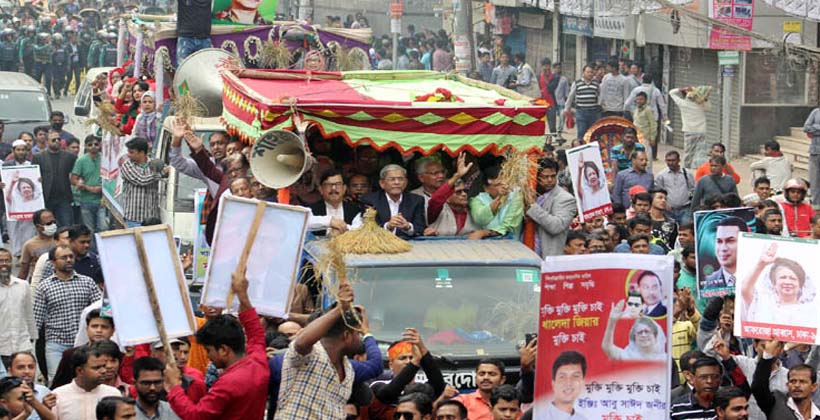নির্বাচনী প্রচারে রূপ নেয় ঐক্যফ্রন্টের বিজয় শোভাযাত্রা