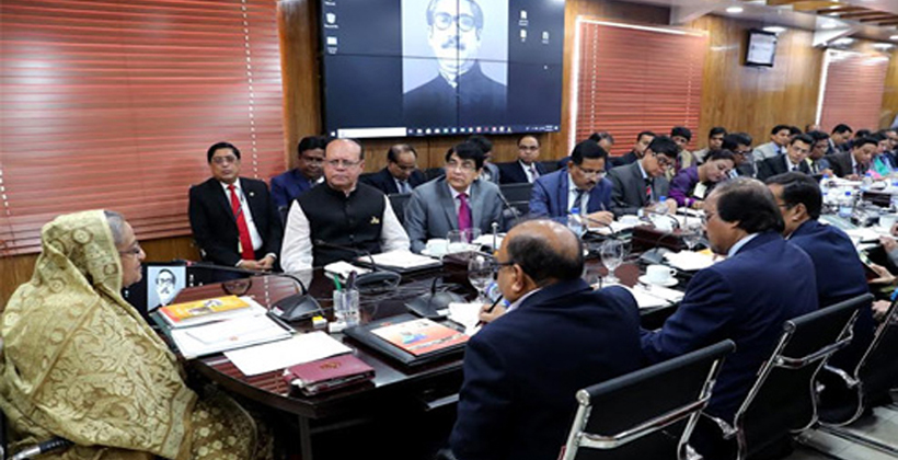 উপজেলা থেকে মাস্টার প্লান প্রণয়নে প্রধানমন্ত্রীর নির্দেশ
