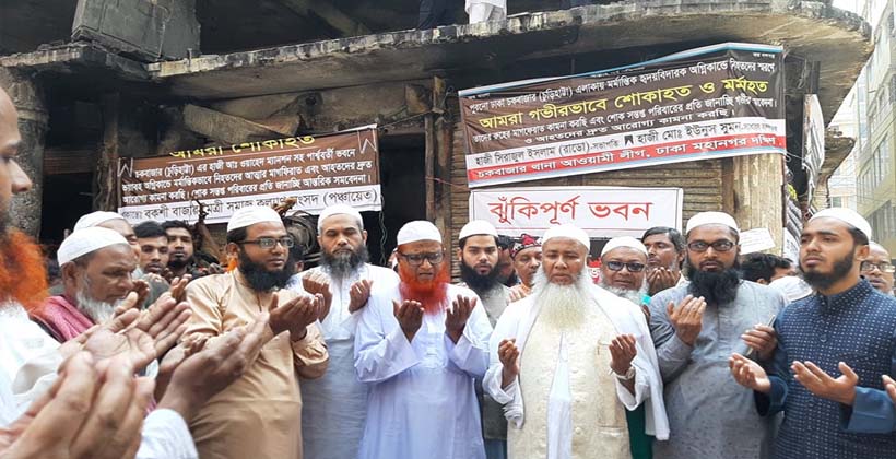 চকবাজার অগ্নিকাণ্ডে দগ্ধদের দেখতে হাসপাতালে ইসলামী আন্দোলন
