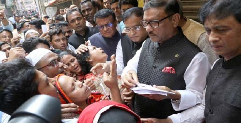 ২-৩ দিনের মধ্যে তদন্ত কমিটির প্রতিবেদন পাওয়া যাবে : সেতুমন্ত্রী