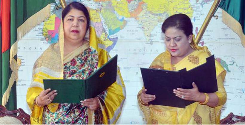 শপথ নিলেন সৈয়দা জাকিয়া নূর