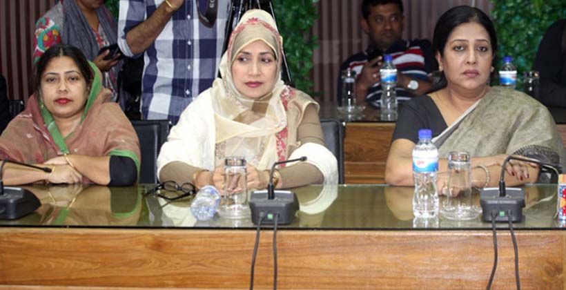 সংরক্ষিত নারী আসনে ৪৯ জনের মনোনয়নপত্র দাখিল