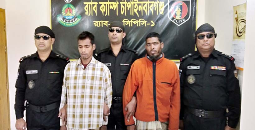 চাঁপাইনবাবগঞ্জে জেএমবির দুই সদস্য গ্রেফতার