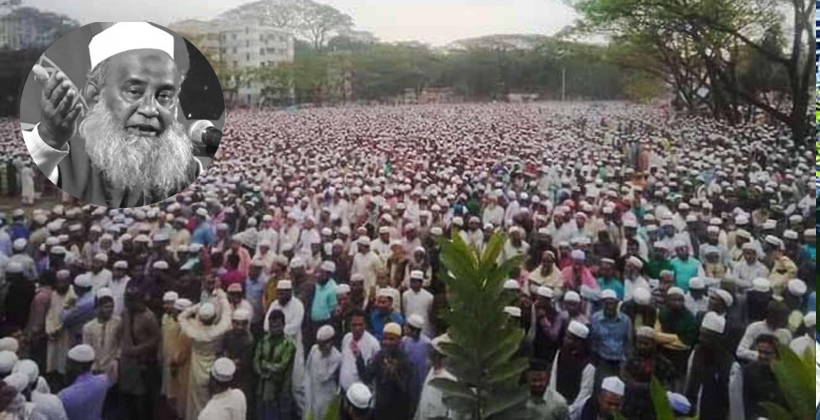 লাখো মুসল্লীর ভালোবাসায় দরগা মুহতামিমের জানাযা সম্পন্ন