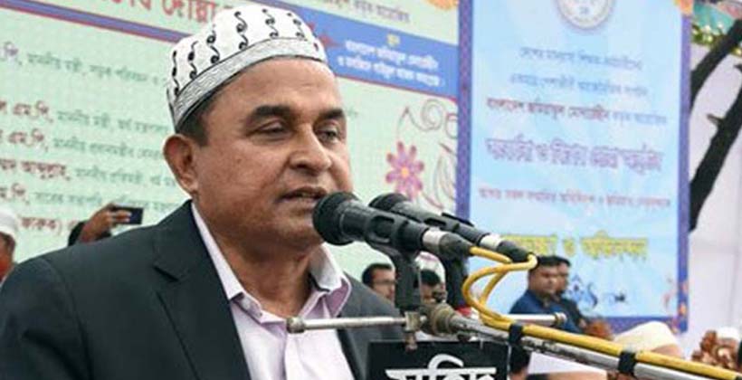 যারা ঘুষ খায় এবং ঘুষ দেয় তারা জাহান্নামি : অর্থমন্ত্রী