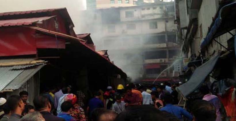 গুলশানের আগুন নিয়ন্ত্রণে, ব্যাপক ক্ষয়ক্ষতি