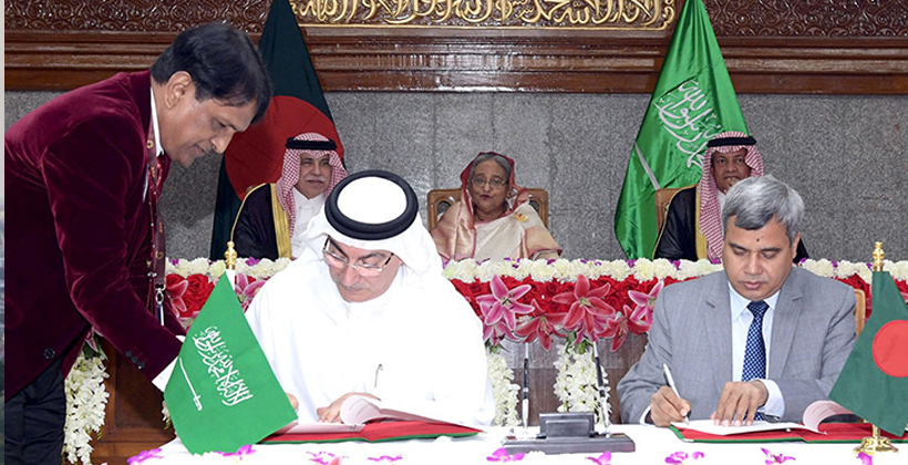 সৌদির সঙ্গে বাংলাদেশের ২ চুক্তি ও ৪ সমঝোতা স্বাক্ষর