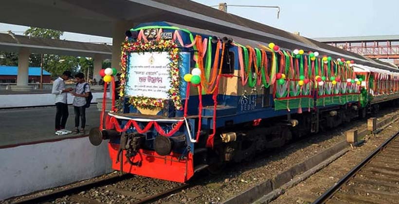 ঢাকা-রাজশাহী রুটে বিরতিহীন ট্রেনের উদ্বোধন করলেন প্রধানমন্ত্রী