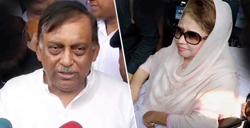 খালেদা জিয়াকে প্যারোলে মুক্তি দিতে পারে সরকার