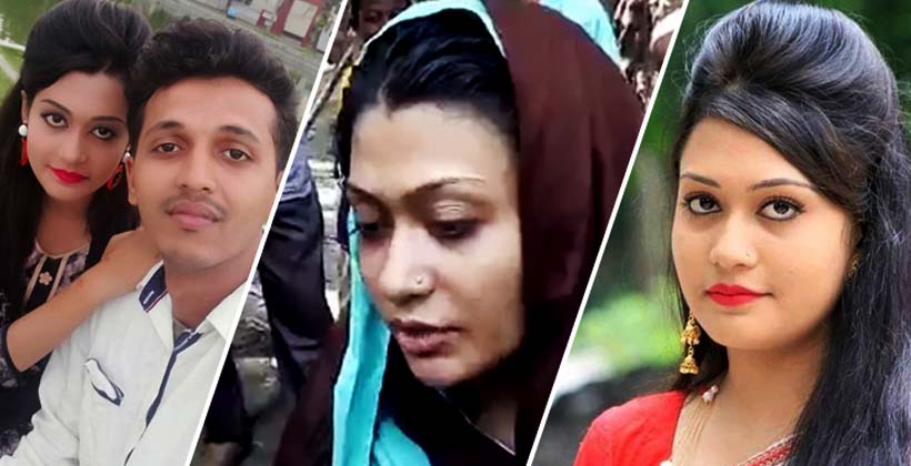 স্বামী হত্যার বর্ণনা দিলেন মিন্নি