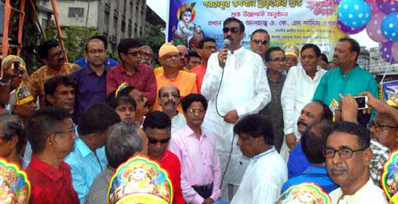 যারা ধর্মকে ভালোবাসে তারাই প্রকৃত ভালো মানুষ : শামীম ওসমান