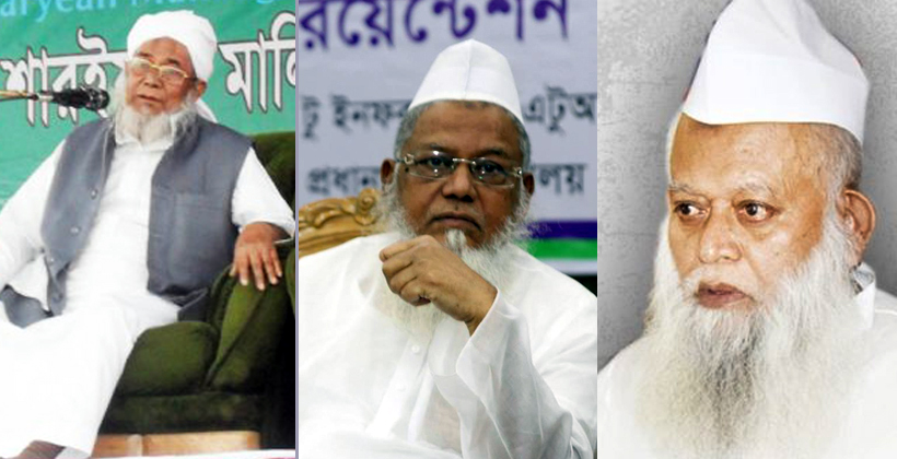 আবার যদি জেগে উঠত লাজনাতুত তলাবা