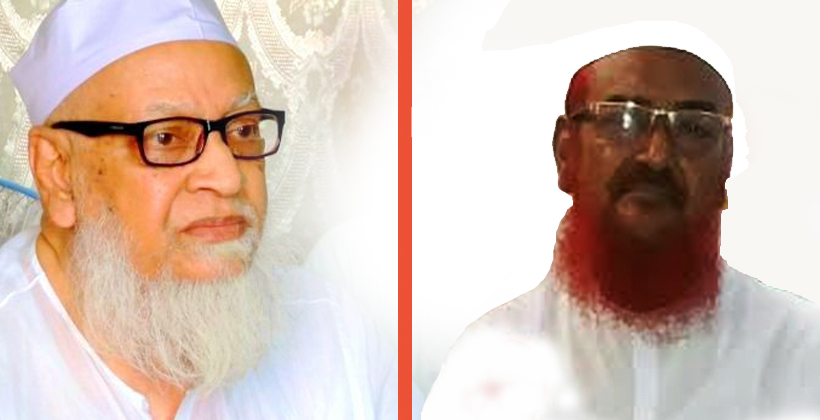 বেফাকের শীর্ষ দুই আলেমের জন্য দুআ কামনা