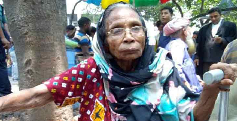 ১০৪ বছরের রাবেয়া অস্ত্র মামলায় খালাস পেয়েছেন