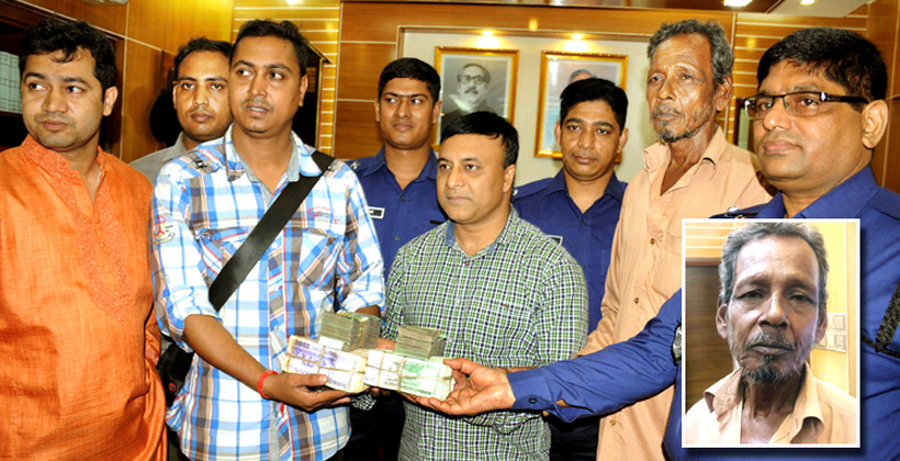 ২০ লাখ টাকা ফেরত দিয়ে রিকশাচালকের মহানুভবতা