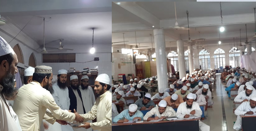 আদর্শের জায়গায় অবিচল থাকুন : মাওলানা সালমান