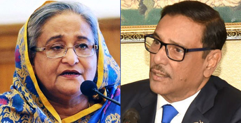 আ. লীগের শেখ হাসিনা সভাপতি, ওবায়দুল কাদের সাধারণ সম্পাদক