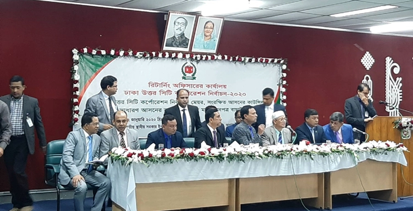 আতিকুল ইসলাম-তাবিথের মনোনয়ন বৈধ, বাতিল কামরুলের