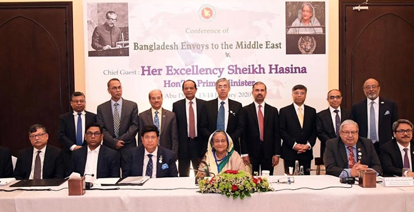মুসলিম রাষ্ট্রগুলোর সঙ্গে সম্পর্ক জোরদারের নির্দেশ প্রধানমন্ত্রীর