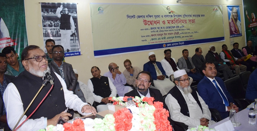পাঠ্যপুস্তকে রাজাকারদের কুকীর্তি ছাপার কথা ভাবছেন মুক্তিযুদ্ধ বিষয়কমন্ত্রী