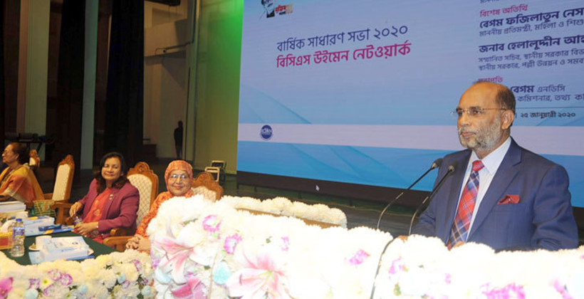 ‘মায়েরাই সন্তানের নৈতিকতা ও মূল্যবোধের প্রশিক্ষণ কেন্দ্র’
