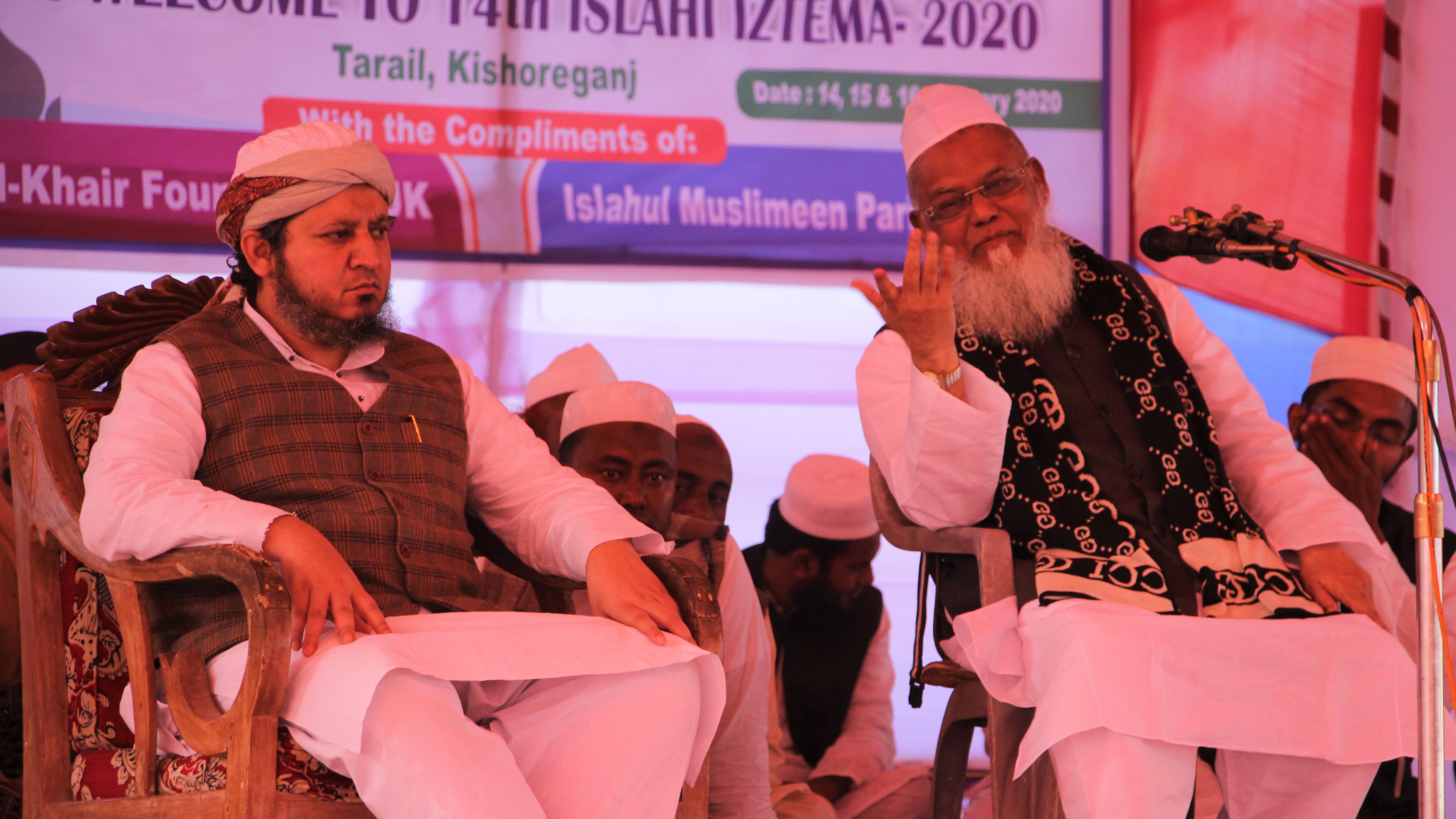 ভাইয়ো, আল্লাহ আমাদের ডাকছেন : আল্লামা মাসঊদ