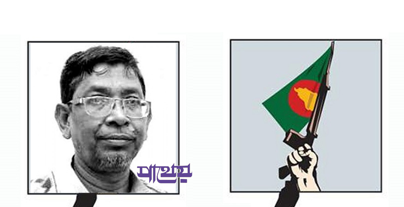 বিনা চিকিৎসায় মৃত্যুর ঘটনা তদন্ত হোক