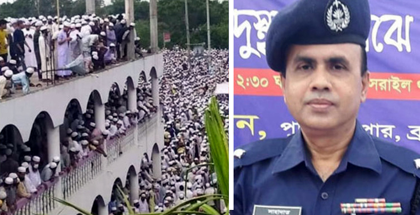 জানাযায় লোক সমাগম ঠেকাতে না পারায় সরাইলের ওসি প্রত্যাহার