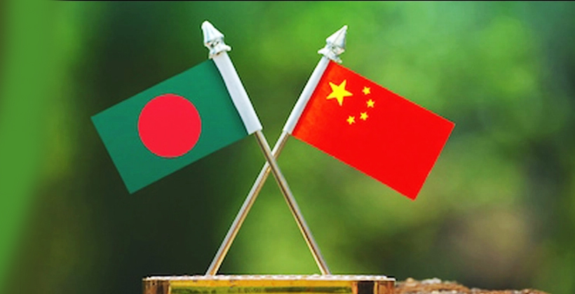 নেপালকে একহাত নিয়ে চীনের নজর বাংলাদেশের দিকে : ইন্ডিয়ান জার্নাল