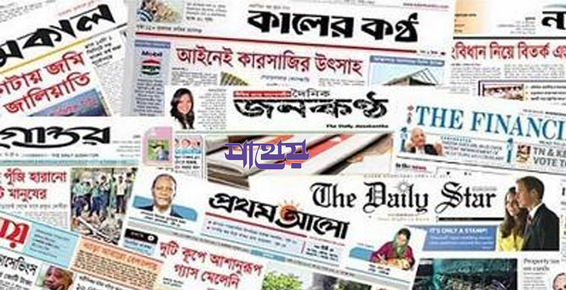 টিভি-পত্রিকা ছাপিয়ে অনলাইন গণমাধ্যমের প্রভাব বাড়ছে