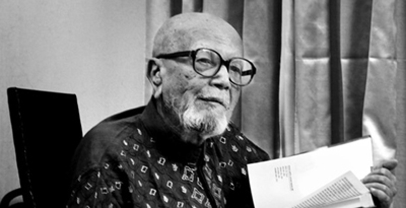 আল মাহমুদ-এর পাখির মতো
