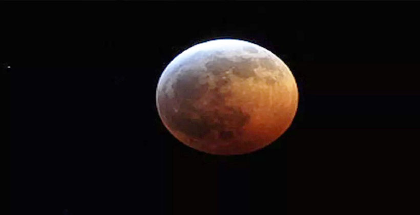 চন্দ্রগ্রহণ রোববার